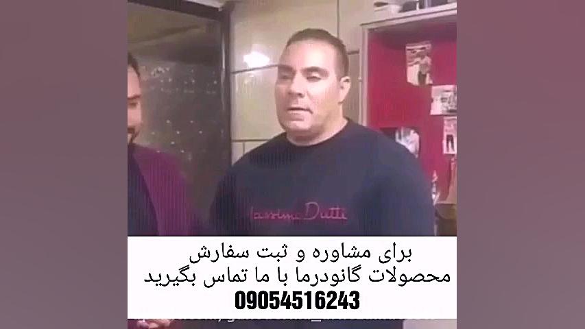 پرورش اندام و مکمل های گیاهی