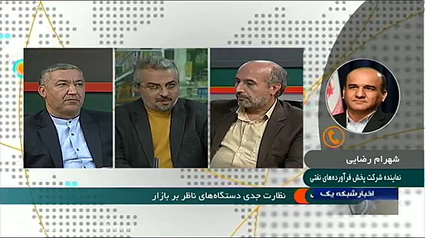 عزم جدی برای رصد قیمت ها در با...