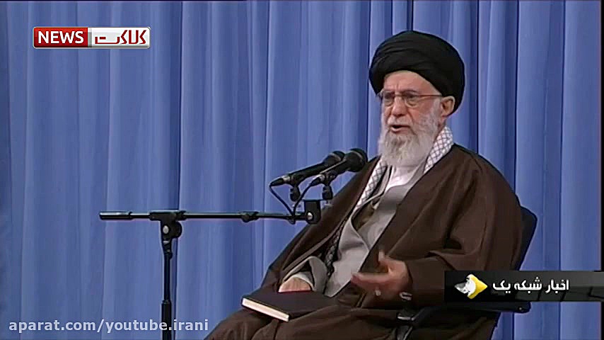 سخنرانی رهبر انقلاب درباره مسا...