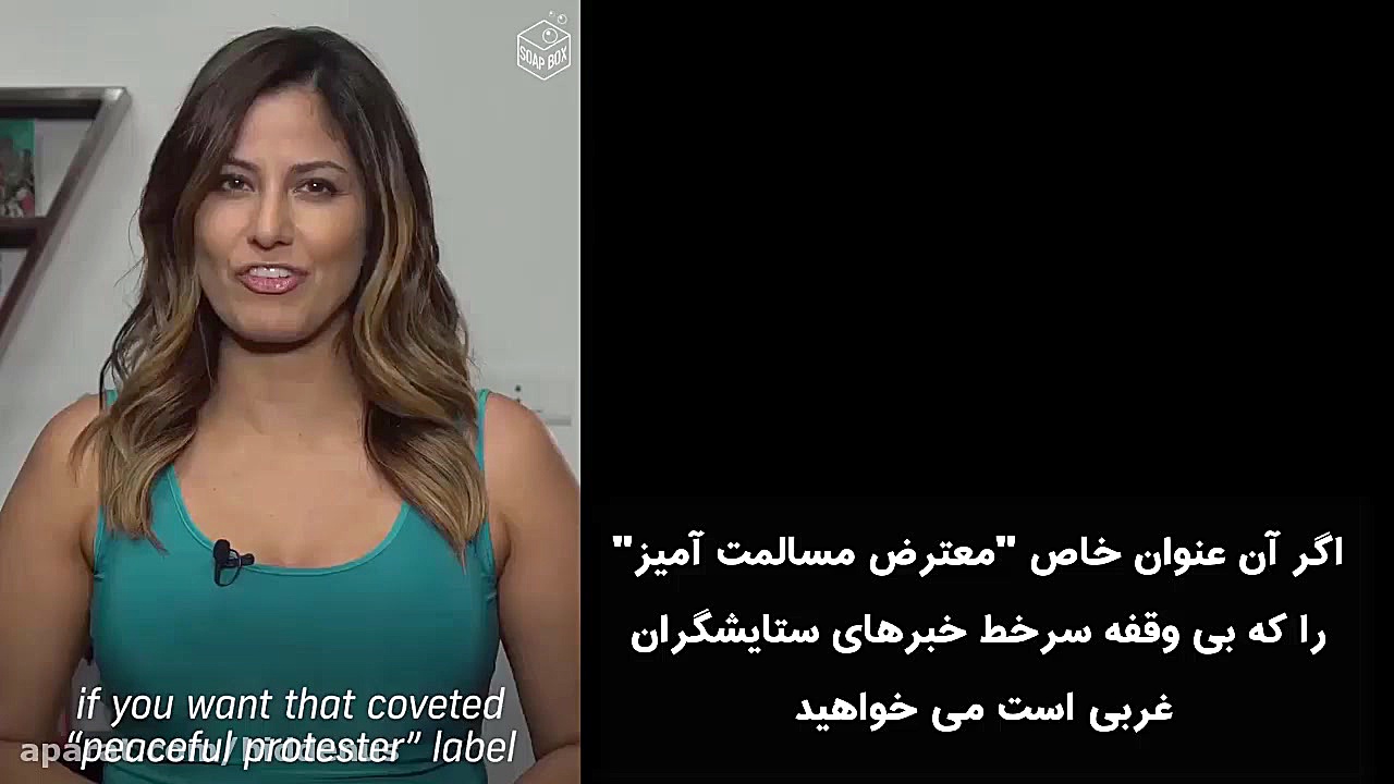 تقسیم بندی انواع اعتراضات مردم...