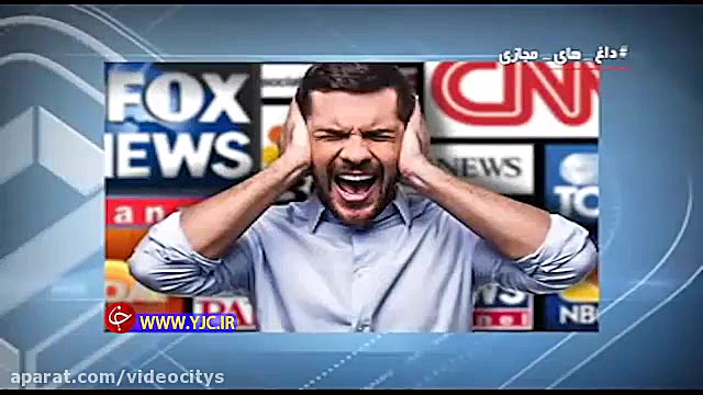 آیا ماجرای آتش زدن پمپ های بنز...