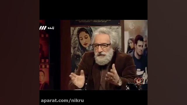 حمله تند به فیلم مطرب و پرویز...