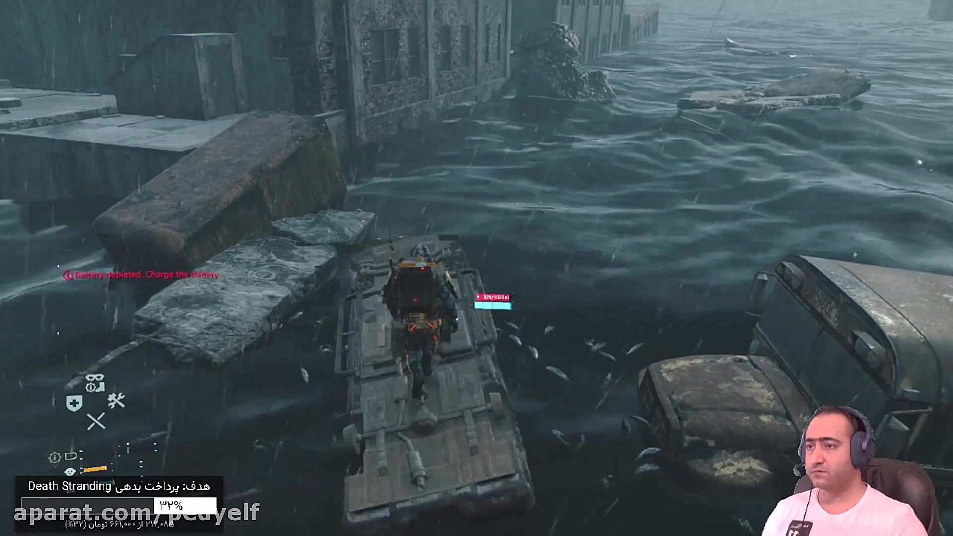 Death Stranding: چگونه از دریا...