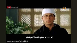 کلیپ عاشقانه هندی  آهنگ عاشقان...