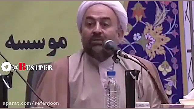 سخنان محمدرضا زائری درباره جوا...