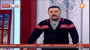 واکنش مجری صدا و سیما به اعترا...