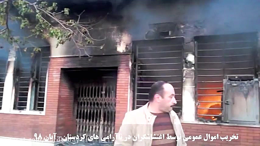 تخریب اموال عمومی در سنندج توس...