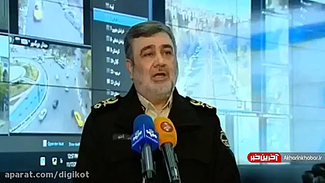 تخریب اموال عمومی در اعتراضات...