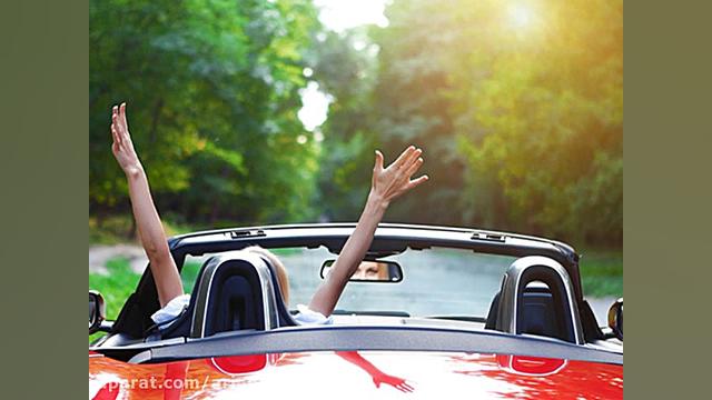 آهنگ بی کلام و آرامش بخش برای...