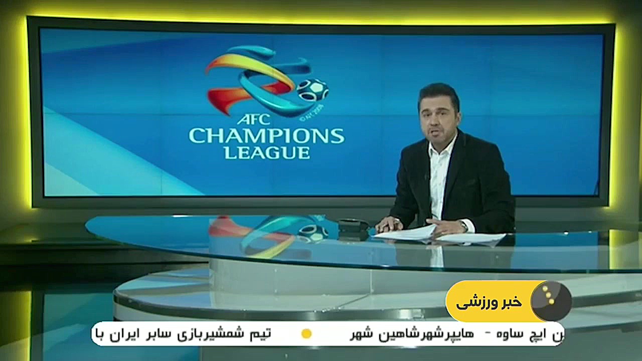 زمان دیدارهای استقلال و شهر خو...