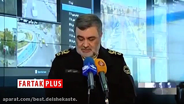 اتمام حجت فرمانده نیروی انتظام...