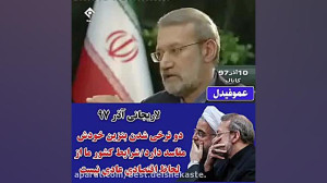 بنزین