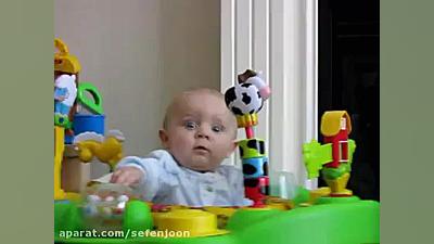 ترس و خنده&zwnj;ی همزمان بچه