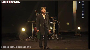 اهدای جایزه فیلم کوتاه کوچه، س...