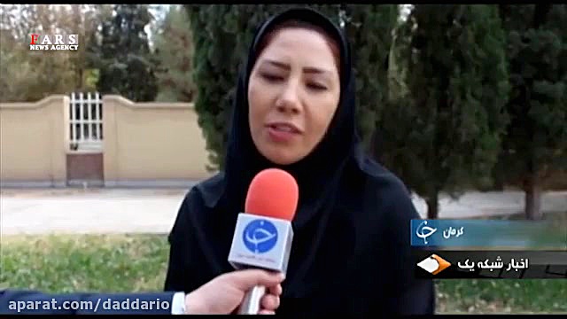 مخالفت مردم با تخریب اموال عمو...