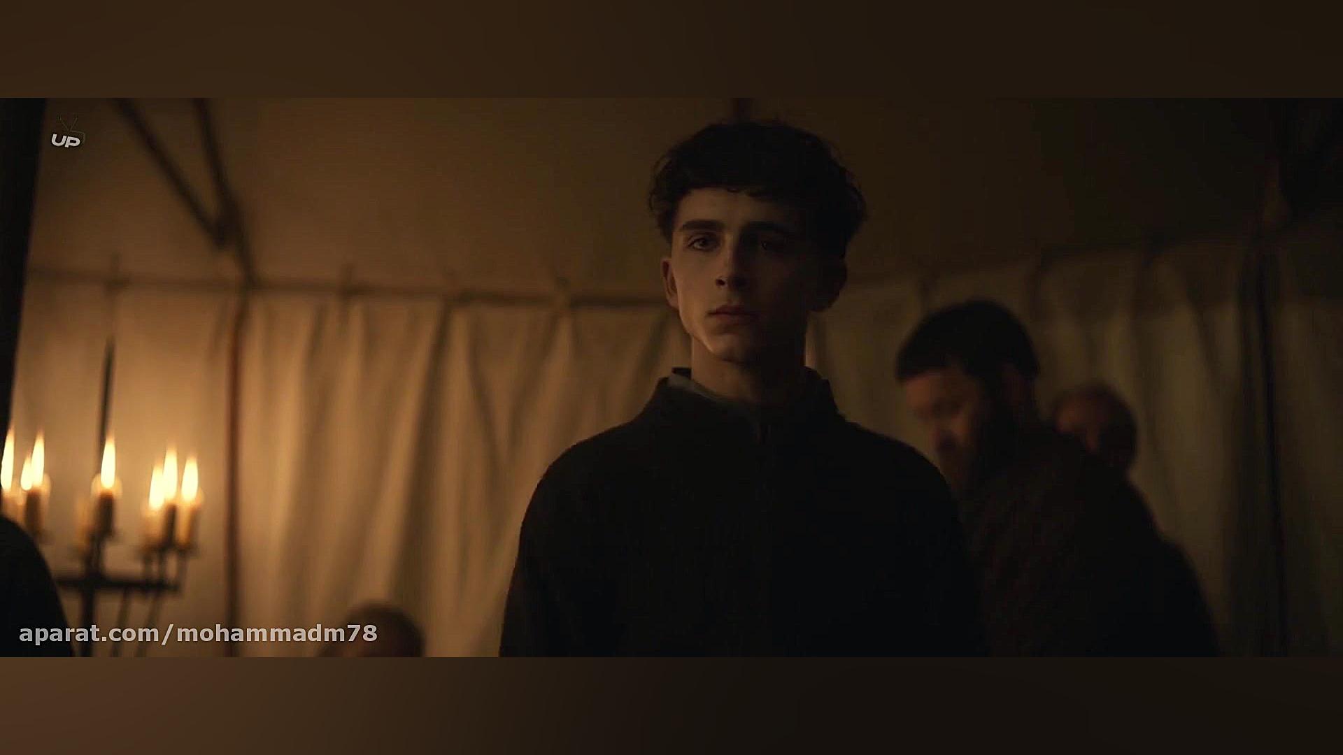 فیلم سینمایی پادشاه