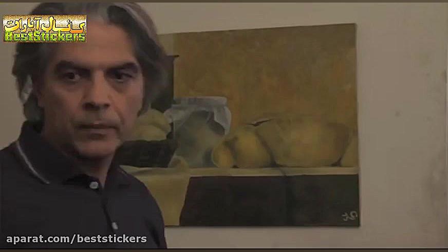 فیلم سینمایی آهسته در سکوت