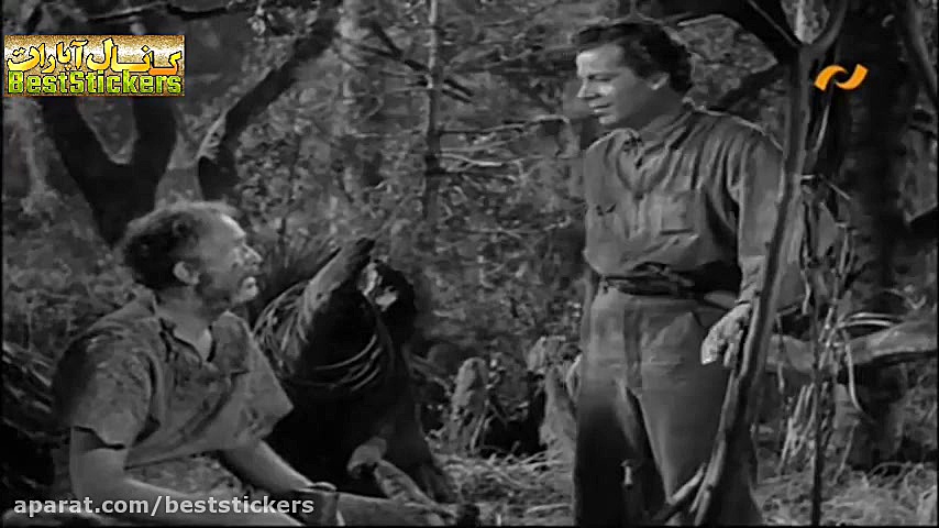 فیلم سینمایی باتلاق مرگ