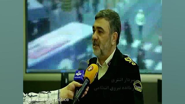 خط و مشی پلیس با برهم زنندگان...