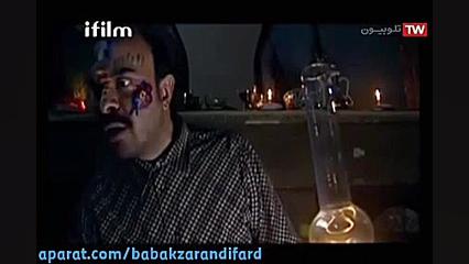 پایتخت 1  دَبرنا بازی کردن خان...