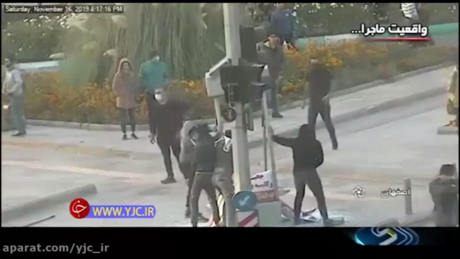 صحنه هایی از اغتشاشات و خسارت...