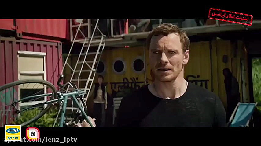 فیلم سینمایی &quot;ققنوس تاریک...