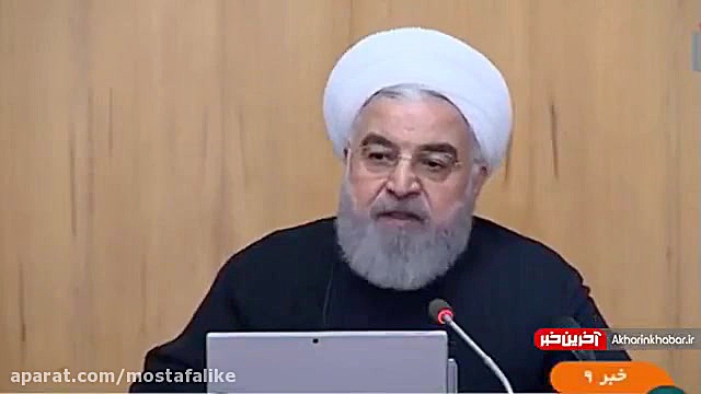 حساب اعتراض و اغتشاش در گرانی...