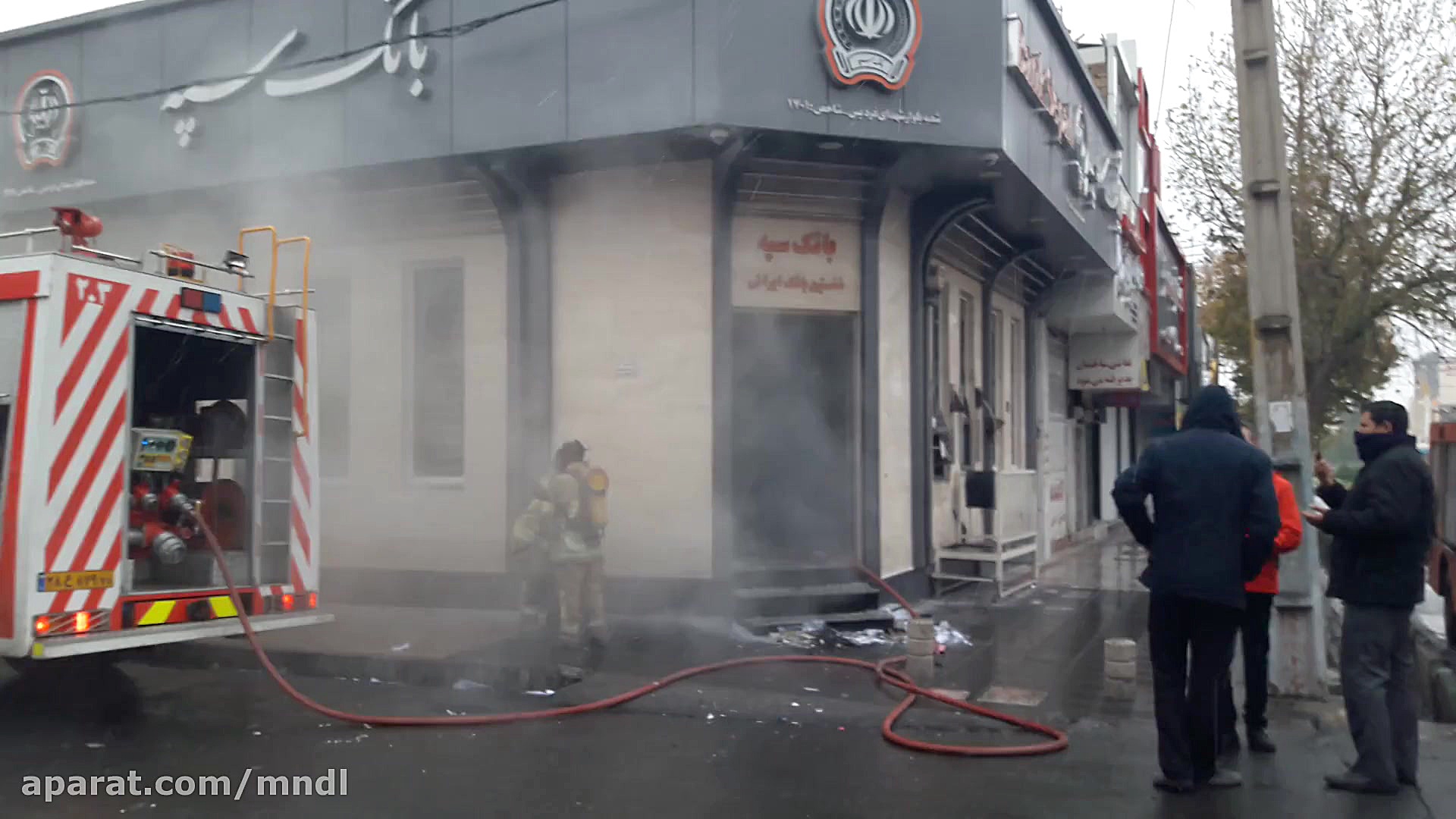 آتش زدن بانک توسط اشرار و حضور...