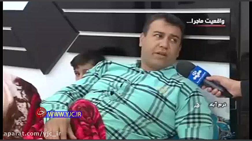 رفتار داعشی اغتشاشگران با امدا...