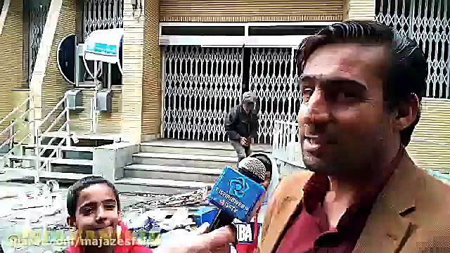 گزارش تخریب اموال عمومی بنزین