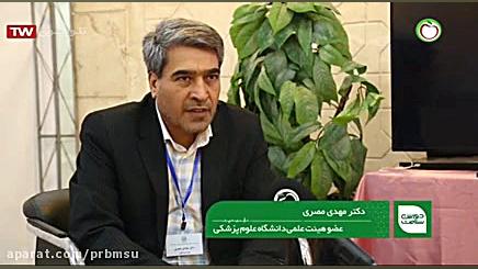 همایش سلامت معنوی اسلامی که به...