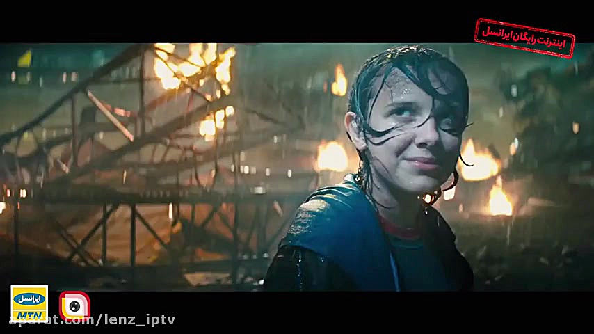 فيلم &quot;گودزیلا: پادشاه هیو...