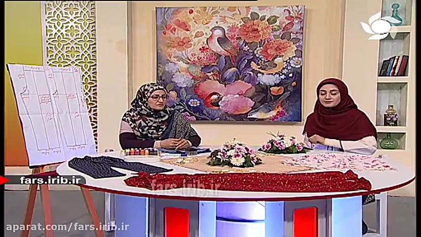 آموزش دوخت &quot; شلوار بچگانه...