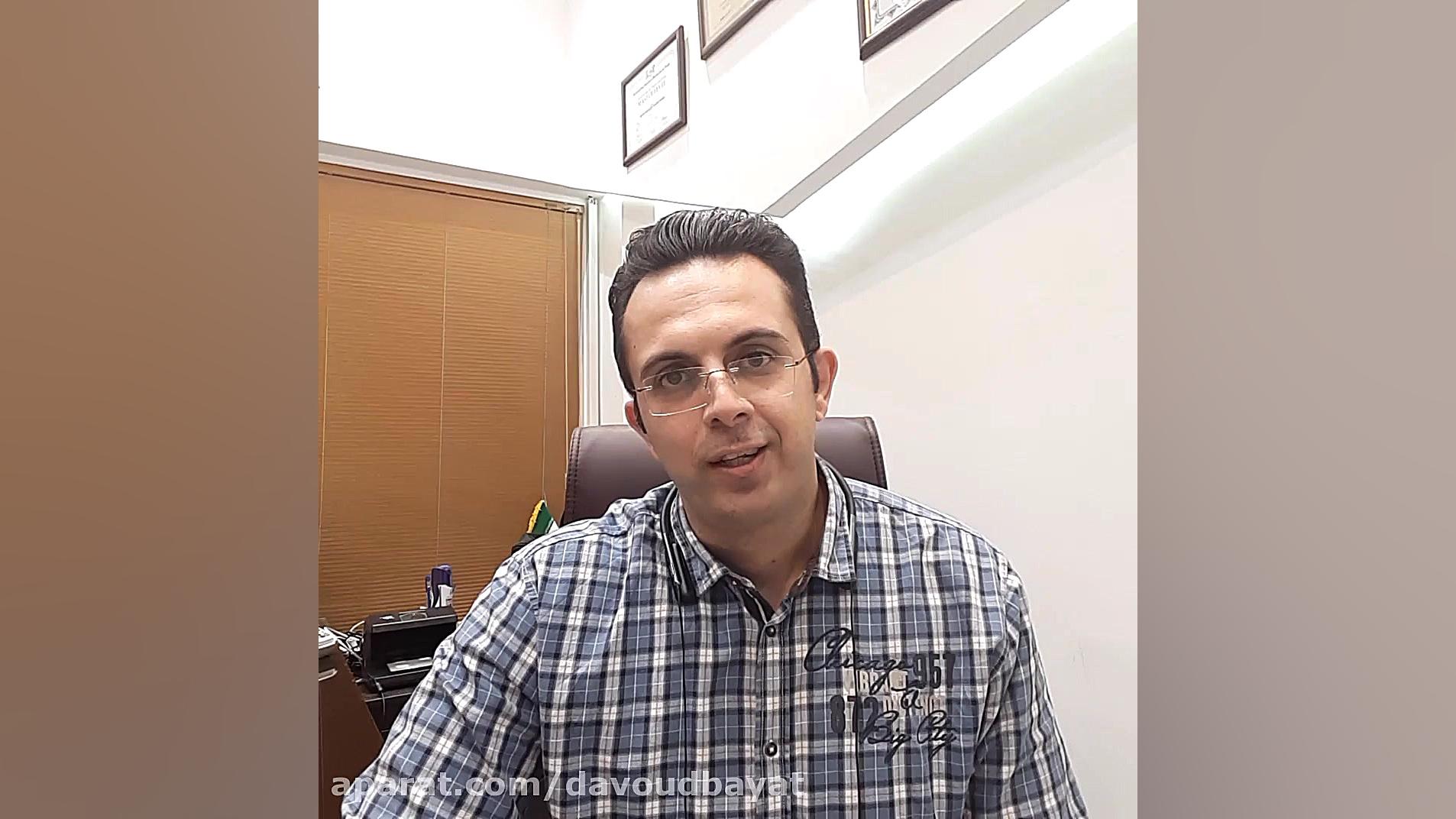 رابطه چربی سوزی با تعریق