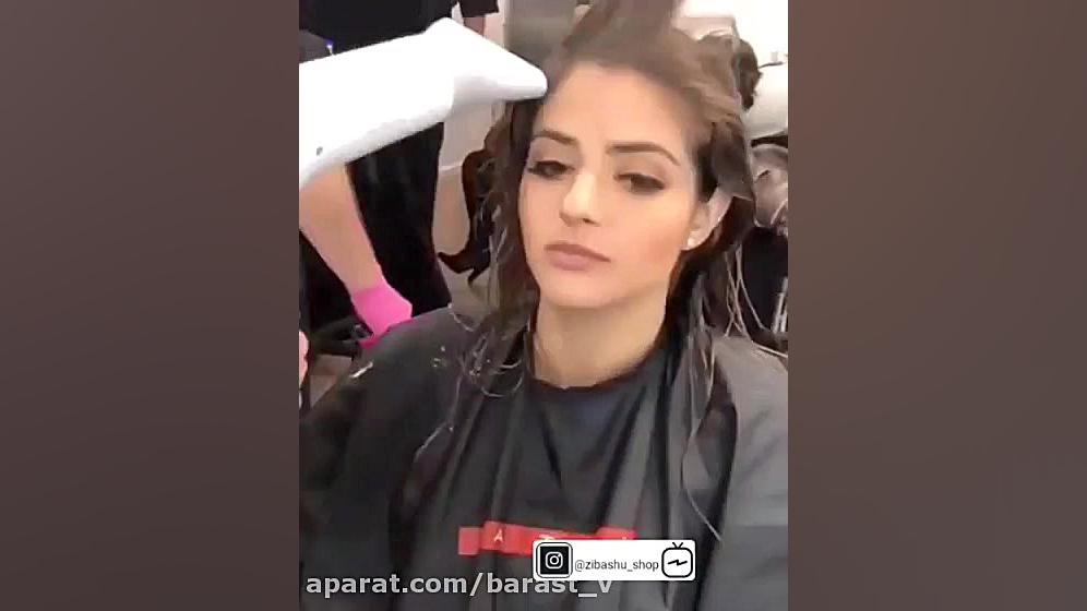 آموزش گذاشتن رنگ مو جذاب