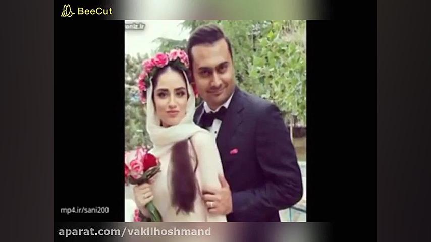 ازدواج سلبریتی ها