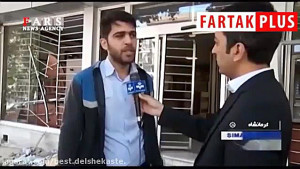 فیلمهایی که از آشوبهای گرانی...