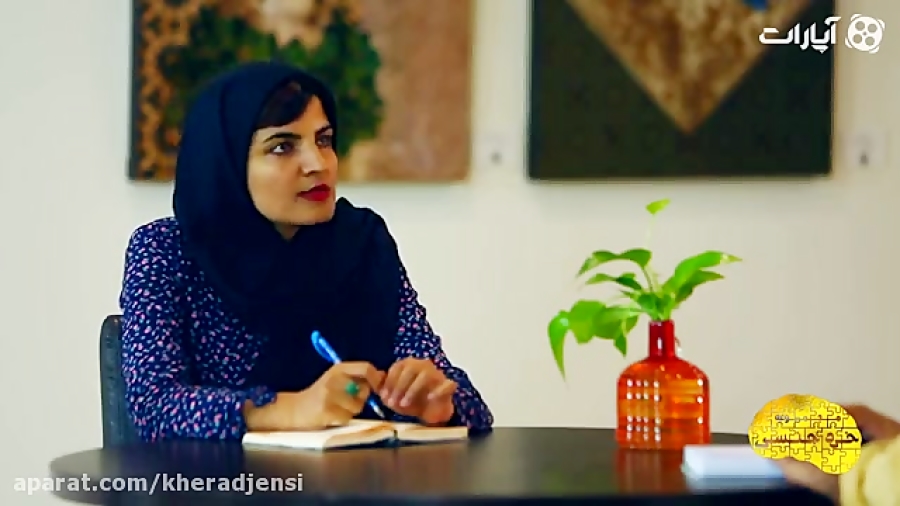 خرد جنسی روایت من از رابطه جنس...