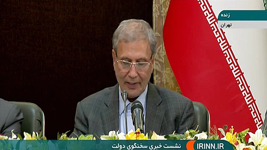 موضع گیری دولت در مقابل اعتراض...