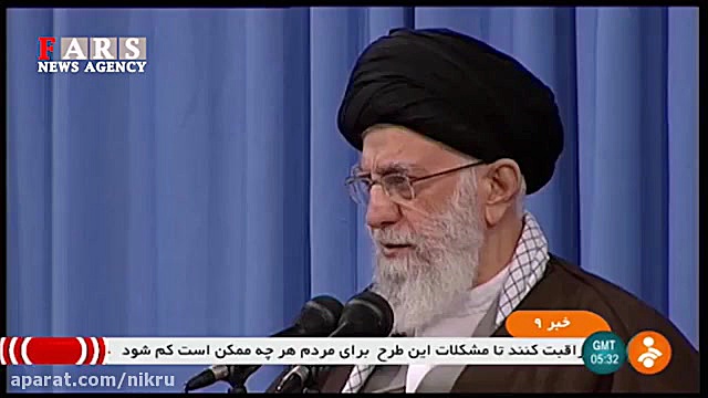 سخنان رهبری در مورد بنزین