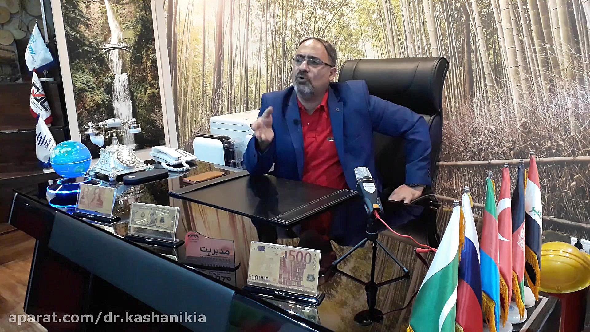 آموزش املاک و مشاورین املاک ۹۱...