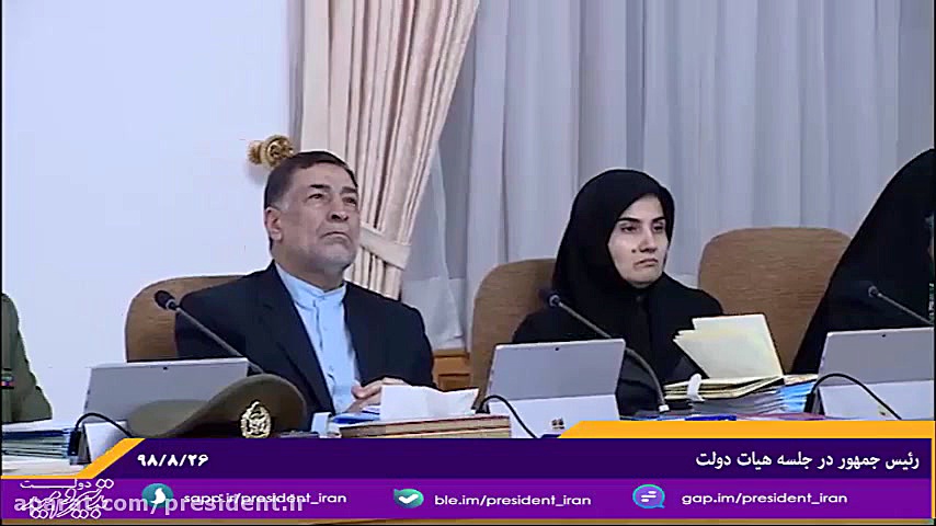 طرح حمایت معیشتی