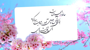 کارت عروسی دیجیتال کد D20