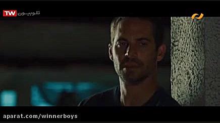 فیلم سینمایی سریع و خشن 5