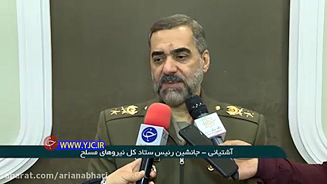 یادگیری مهارت در کنار خدمت سرب...