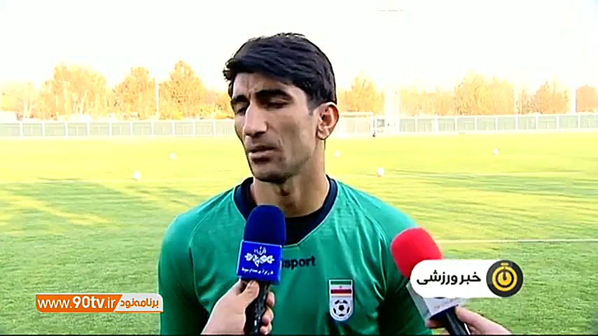 اخبار کوتاه فوتبال، داوران باز...