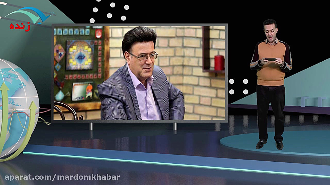 واریز یارانه مابه التفاوت قیمت...