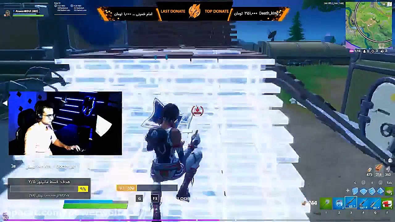 ١٠٠ تومن خداوكیلی