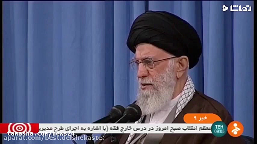 سخنرانی کامل آیت الله خامنه ای...