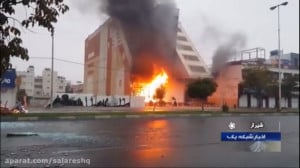 فوری فوری فوری خبری | فیلم کام...